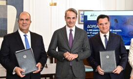 Μητσοτάκης