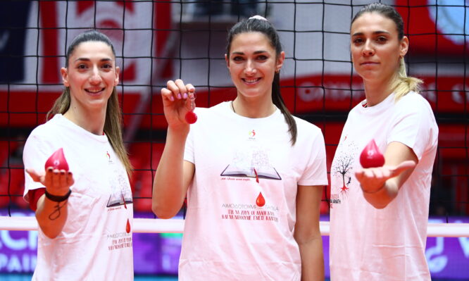 Ολυμπιακός