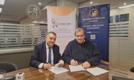 καρκίνος του προστάτη