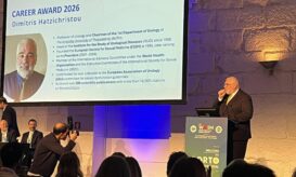 Χατζηχρήστου