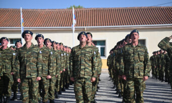 αναβολή στράτευσης - γιατροί - ΙΣΑ