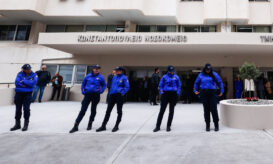 Γεωργιάδης - Κωνσταντοπούλειο