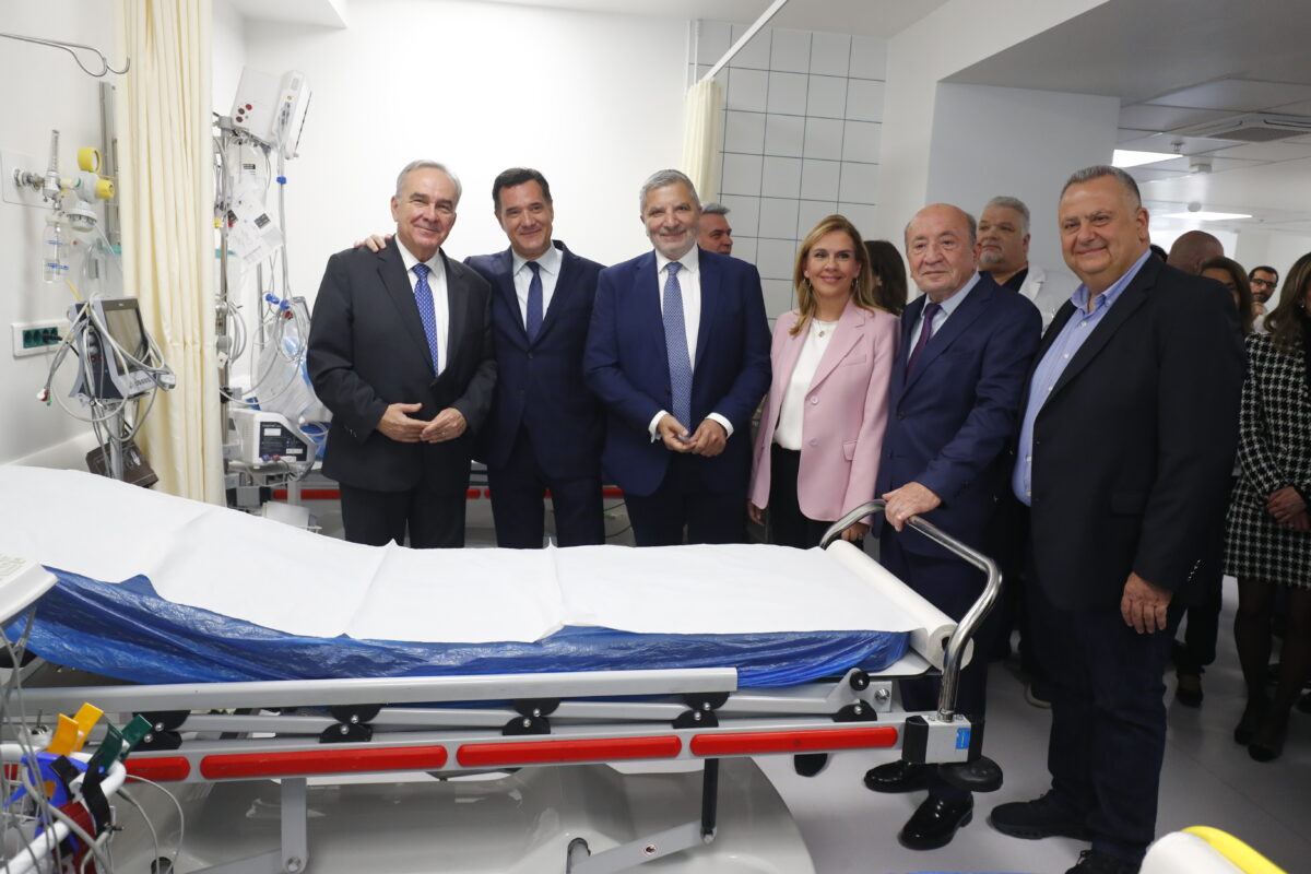 Κωνσταντοπούλειο