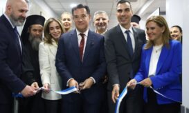 Γεωργιάδης