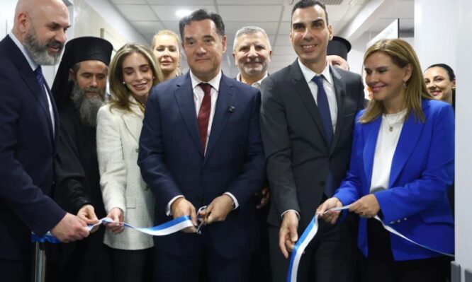 Γεωργιάδης