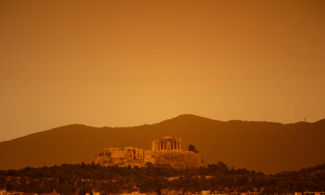 αφρικανική σκόνη