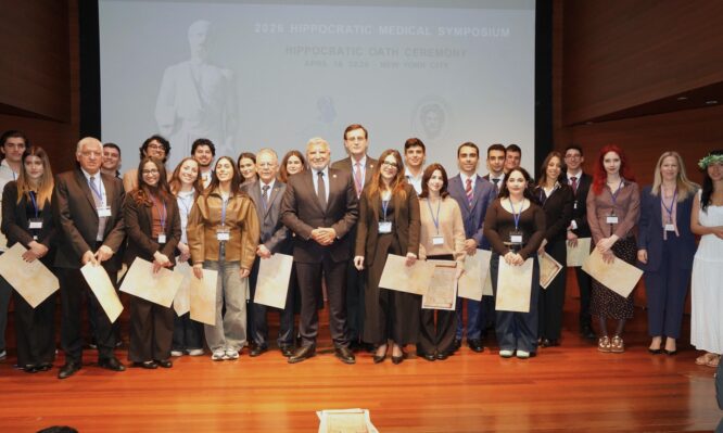 Ιπποκρατικός Όρκος