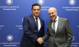 Γεωργιάδης