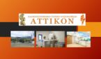 Αττικόν