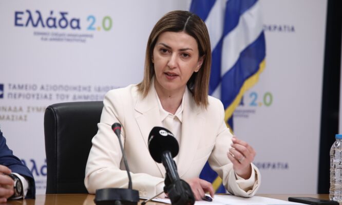 Αγαπηδάκη