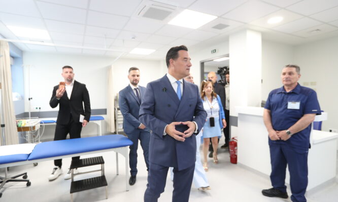 Γεννηματάς