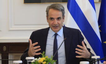 Μητσοτάκης