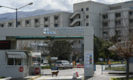 μηνιγγίτιδα