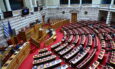 νομοσχέδιο Υπουργείου Υγείας