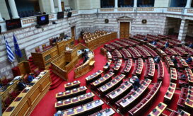 νομοσχέδιο Υπουργείου Υγείας