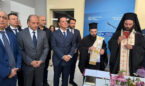 Γεωργιάδης
