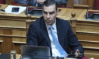 Θεμιστοκλέους