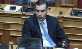 Θεμιστοκλέους