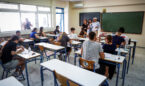 πανελλαδικές εξετάσεις