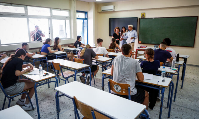 πανελλαδικές εξετάσεις