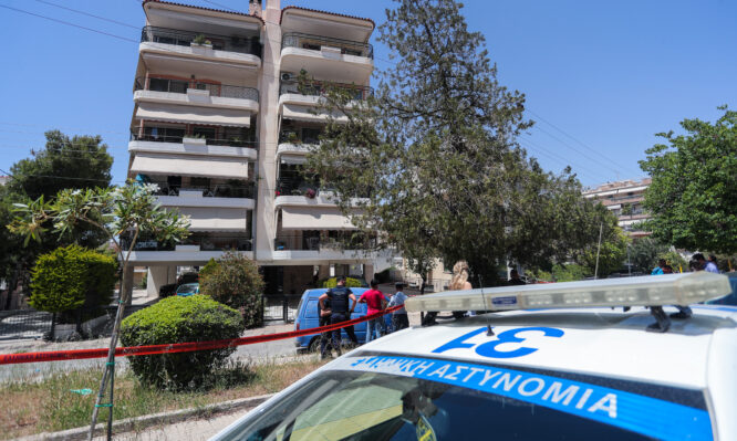 ΚΑΤ