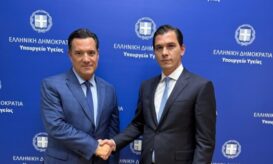ΕΟΠΥΥ