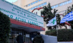 λέμφωμα, Άγιος Σάββας