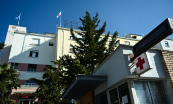 Μιχάλης Γιαννάκος