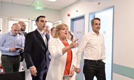Μητσοτάκης
