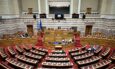 νομοσχέδιο