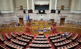 νομοσχέδιο