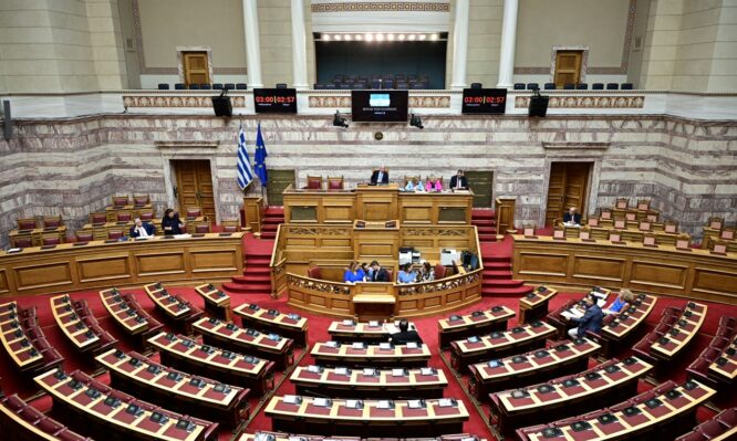 νομοσχέδιο