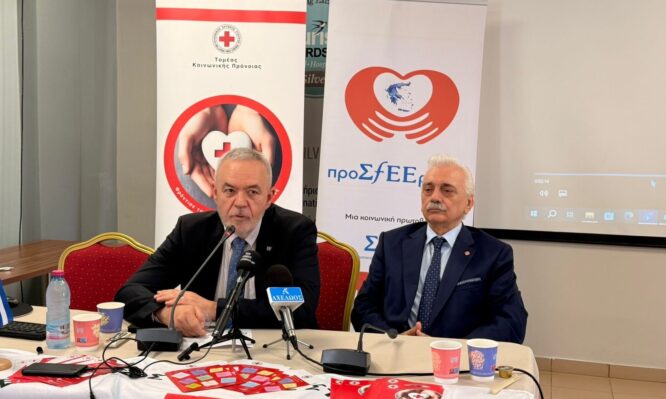 ΣΦΕΕ