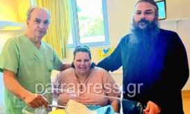 καισαρική, Πάτρα