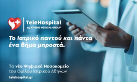 TeleHospital