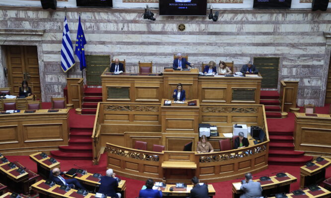 Βουλή - ΠΟΥ