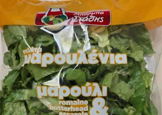 ΕΦΕΤ