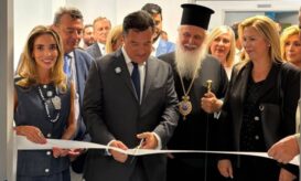 Γεωργιάδης