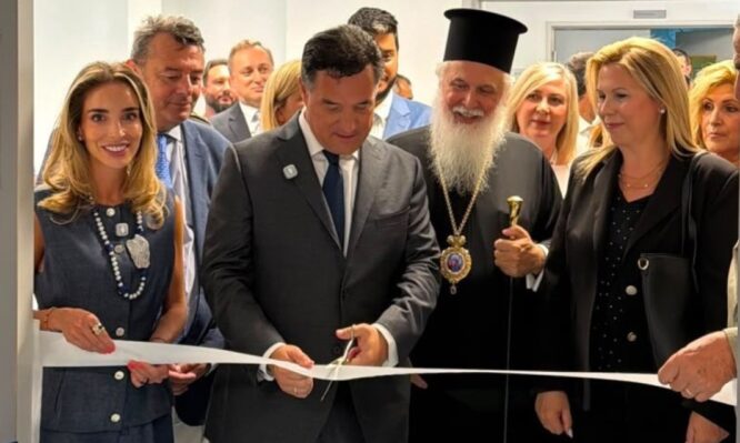 Γεωργιάδης