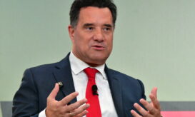 Γεωργιάδης
