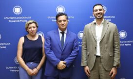 ΄Γεωργιάδης