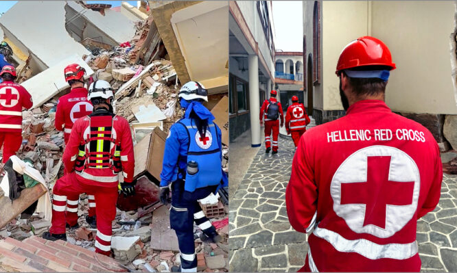 Ελληνικός Ερυθρός Σταυρός