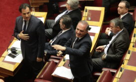 Γεωργιάδης