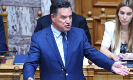 Γεωργιάδης