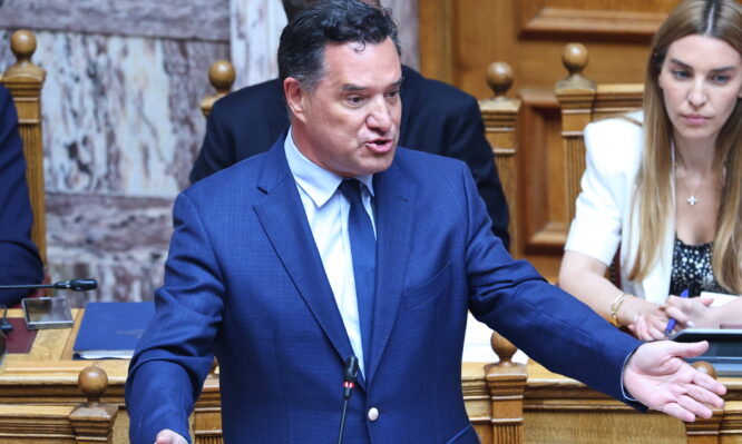 Γεωργιάδης