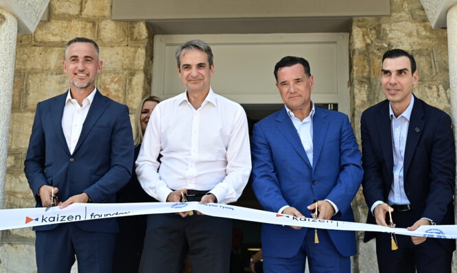 Παίδων Πεντέλης