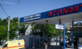 Αττικόν