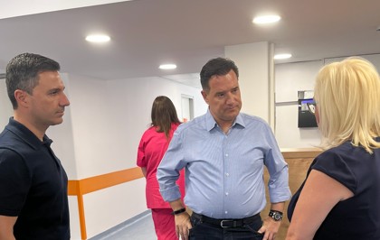 Γεωγιάδης