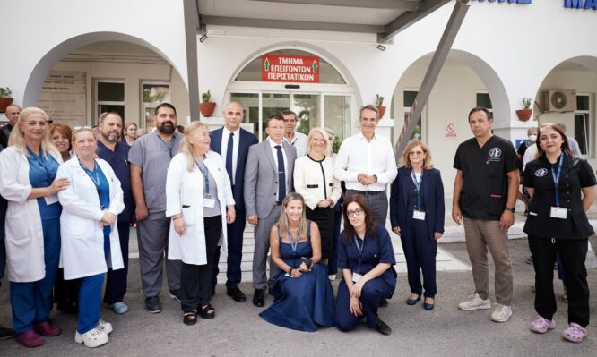 Μητσοτάκης