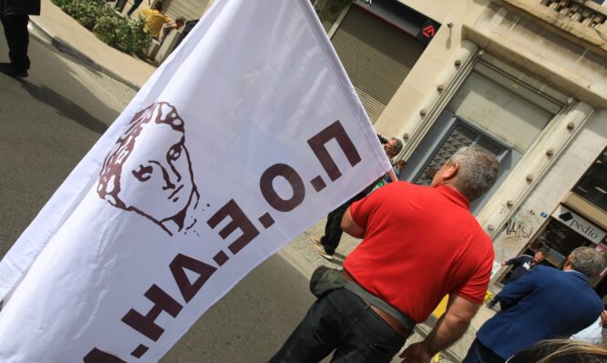 νοσοκομεία